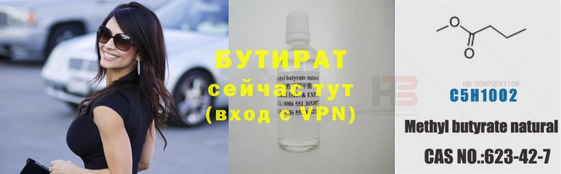 Купить Дальнегорск Cocaine  A-PVP  АМФ  Гашиш 